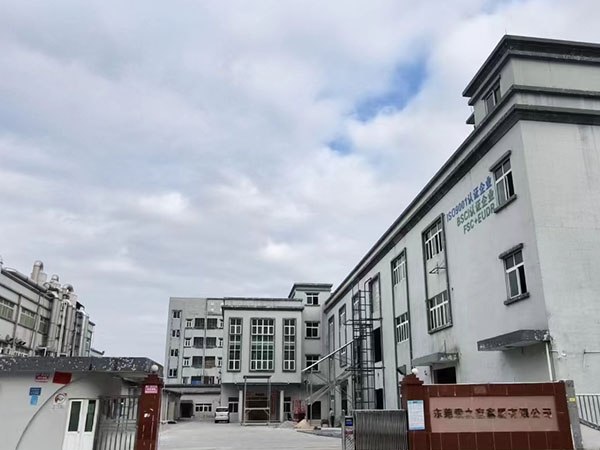 [Loveliving] Expands Production Capacity with Relocation to A Larger Factory