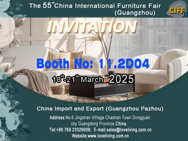Loveliving Ltd to Showcase Market Trends and 2025 New Collections at CIFF 2025（Guangzhou）